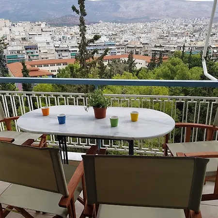 Park At * Athen